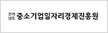 전남광주통합특별시 중소기업일자리경제진흥원 로고